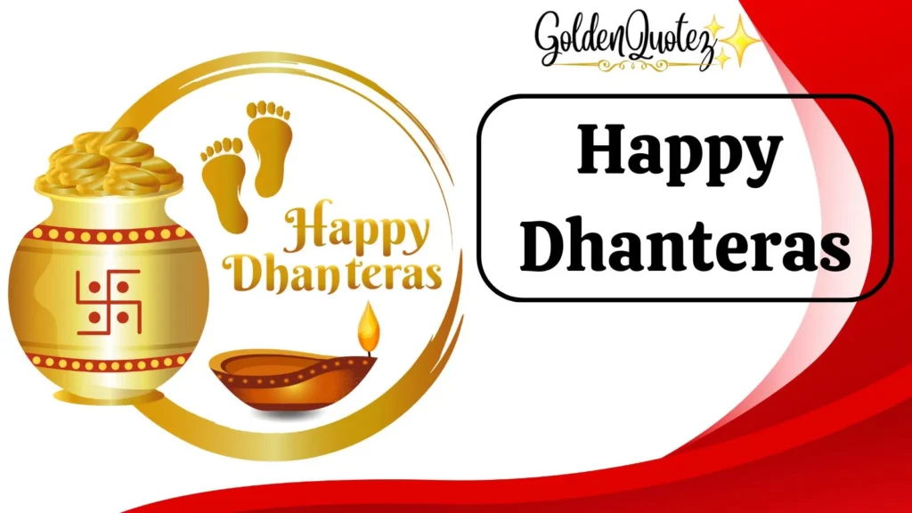 Happy Dhanteras