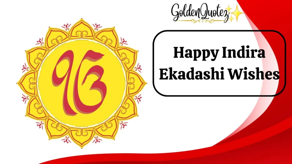 Happy Indira Ekadashi Wishes