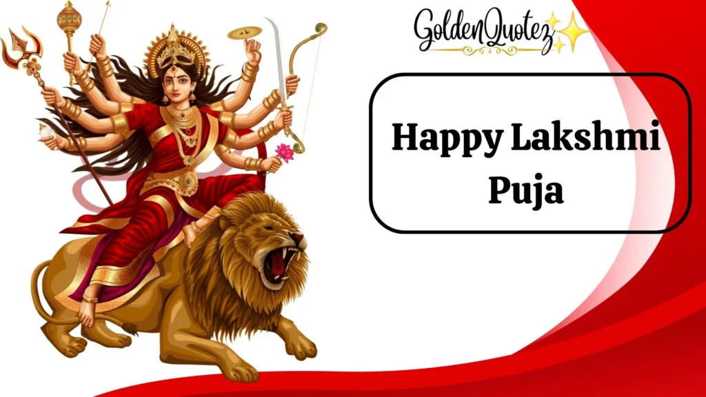 Happy Lakshmi Puja
