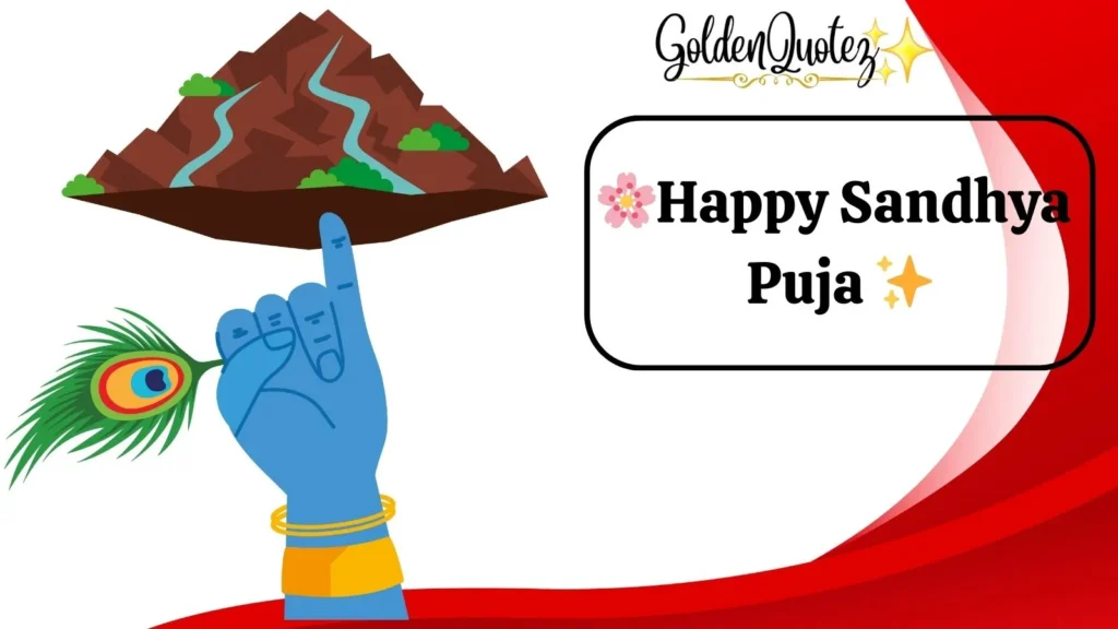 Happy Sandhya Puja