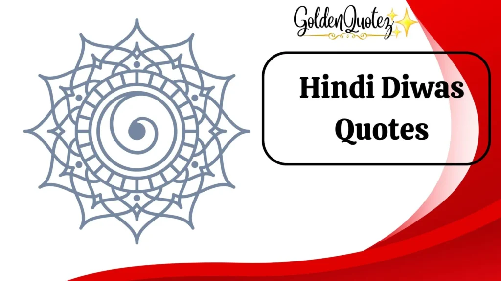 Hindi Diwas Quotes