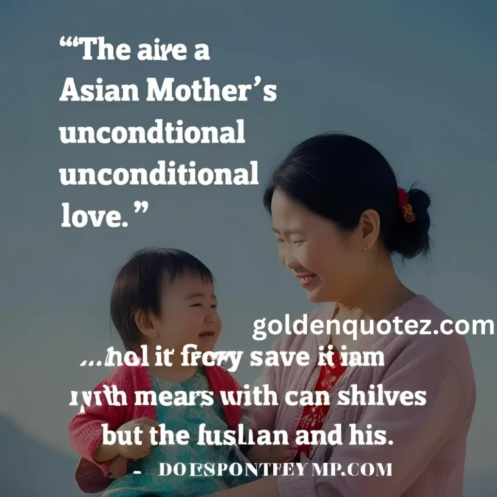 Mother's Heart Quotes
